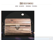 Tablet Screenshot of bessysworld.com